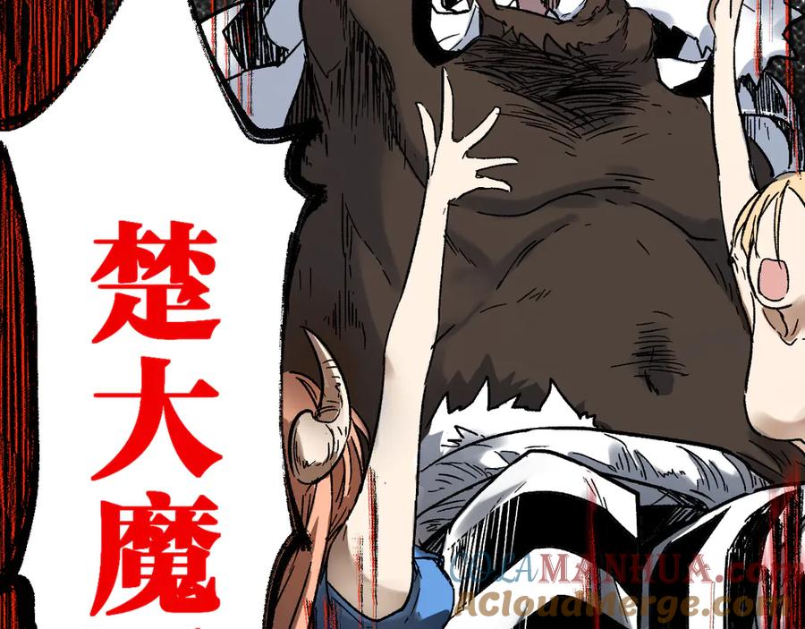 第177页