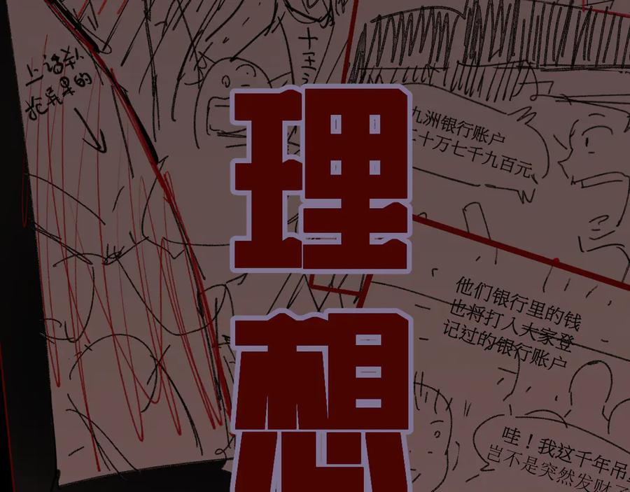 第187页