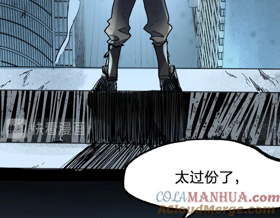 第181页