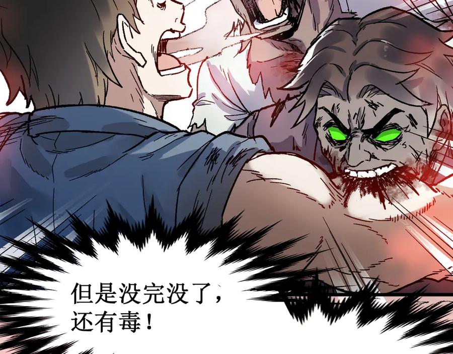 第182页