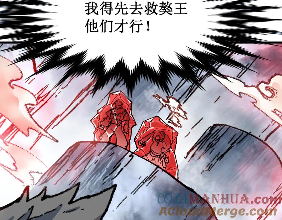 第185页