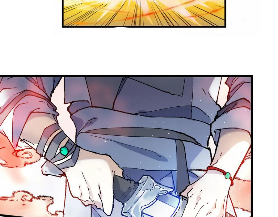 第202页