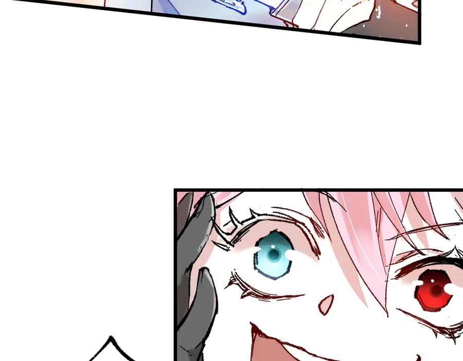 第203页
