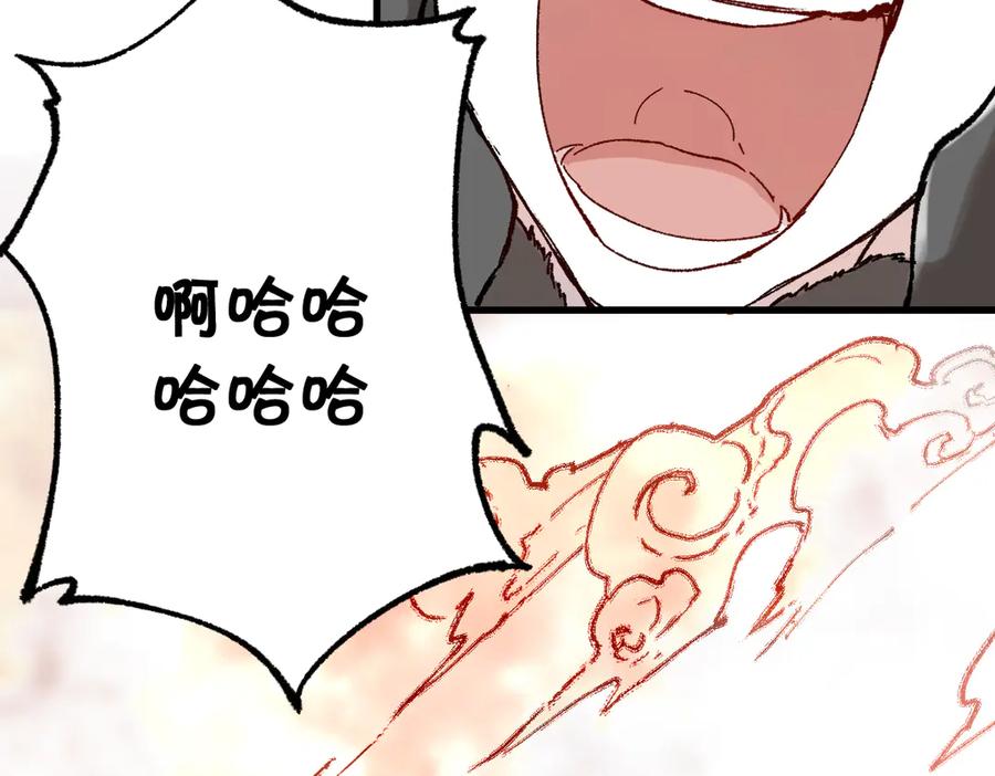 第204页