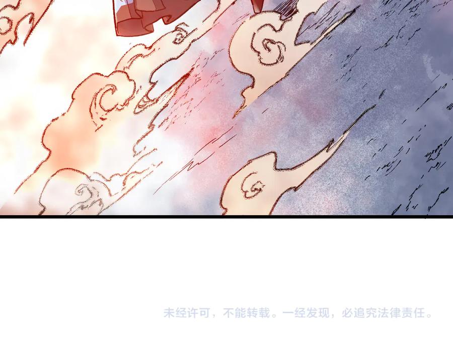 第208页