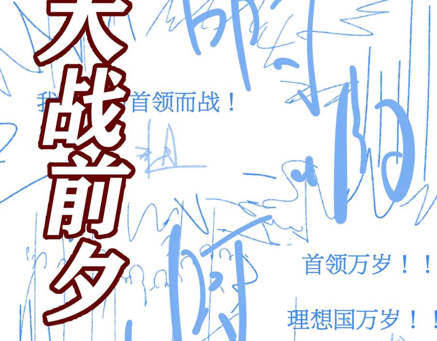 第211页