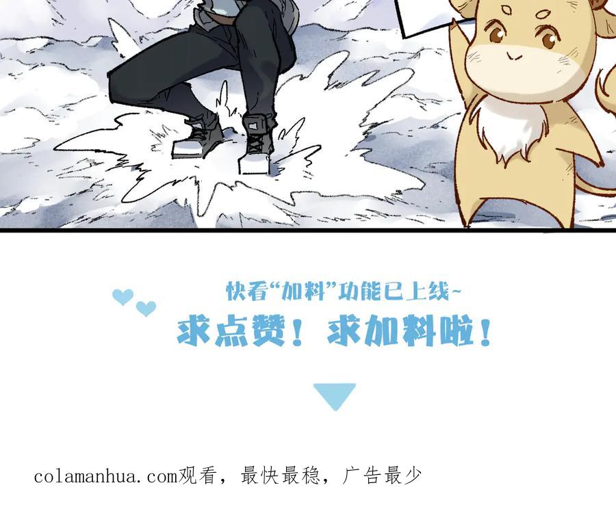 第216页