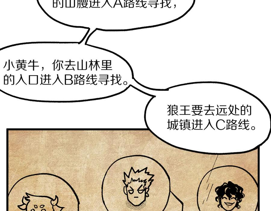 第162页