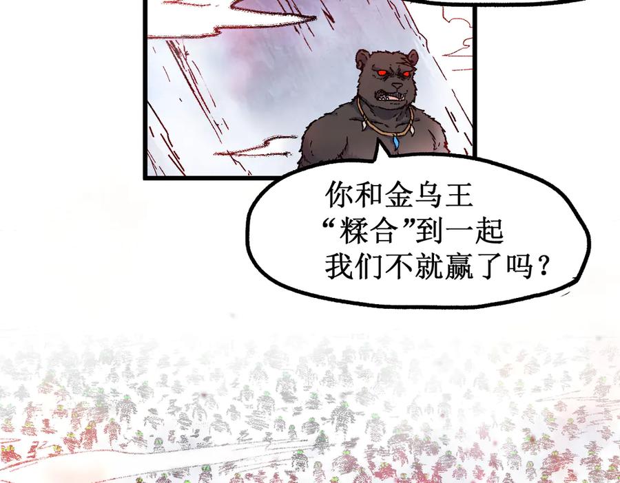 第166页