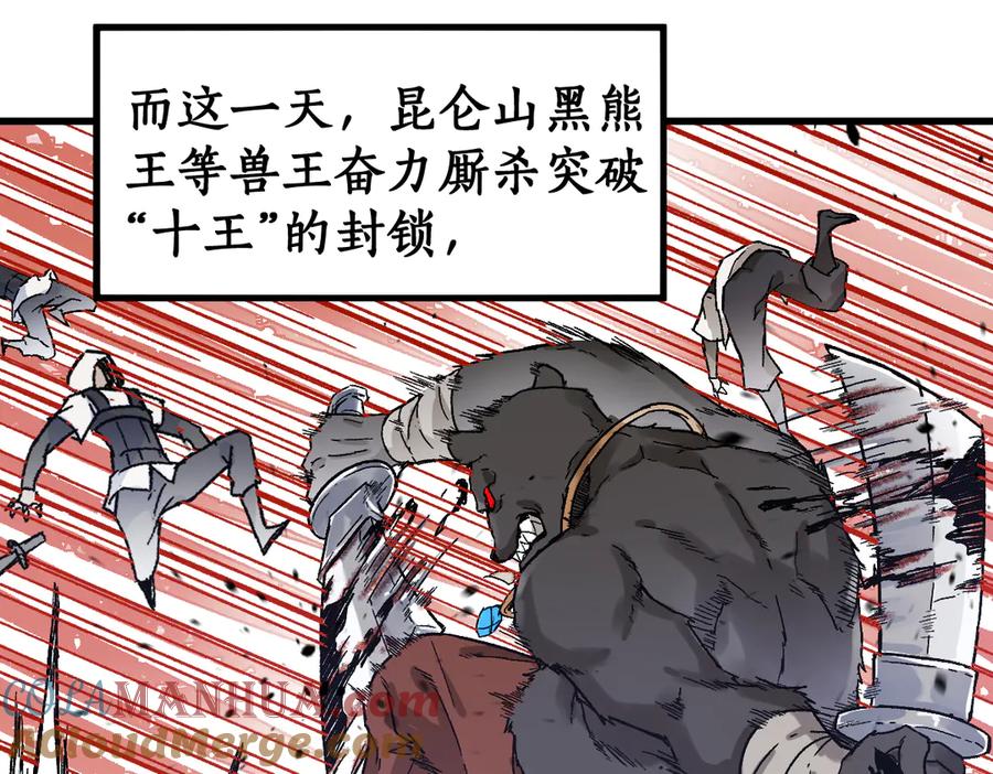 第129页