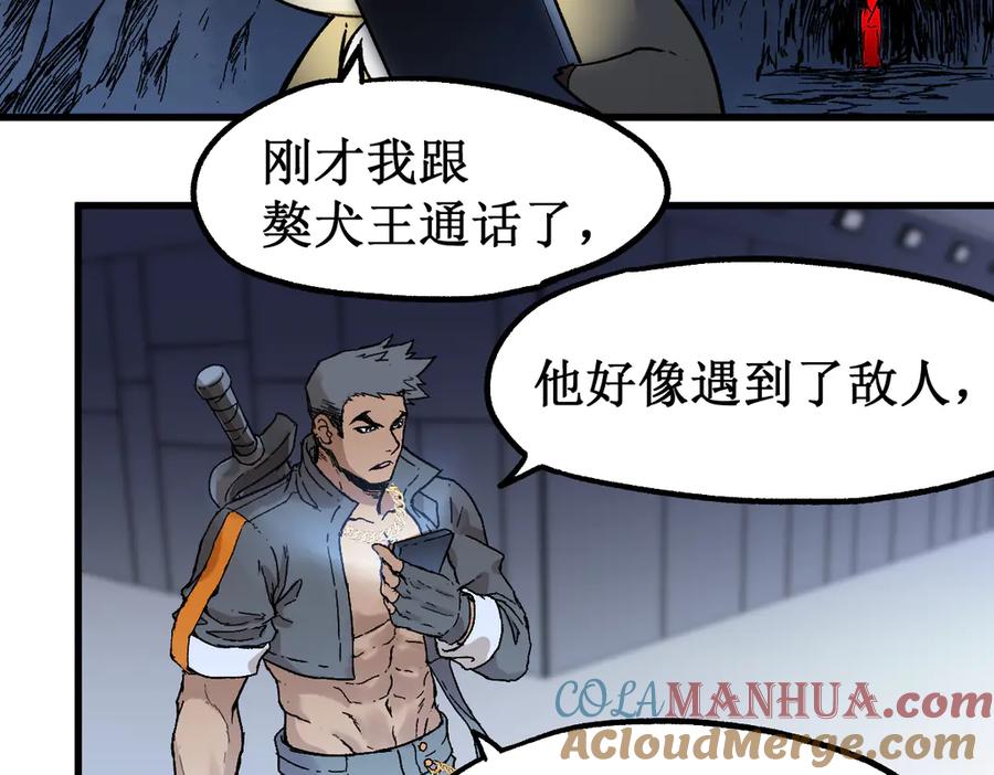 第141页