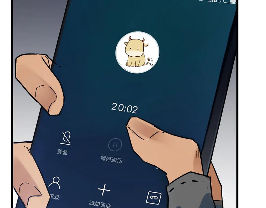 第148页