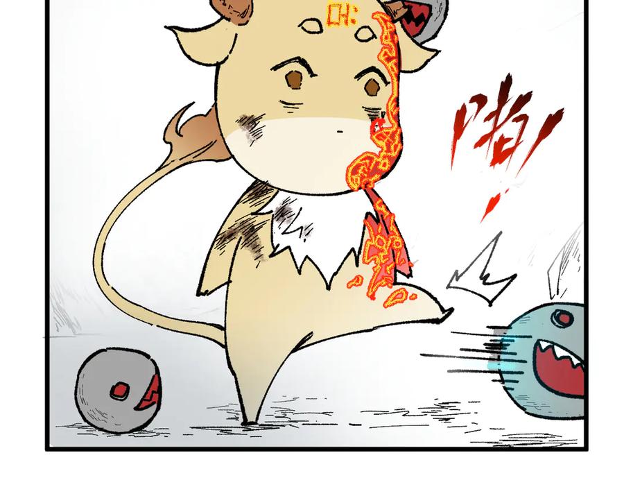 第171页