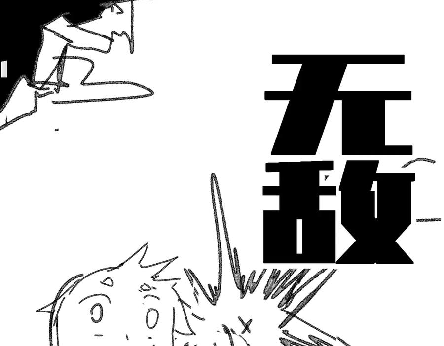 第180页