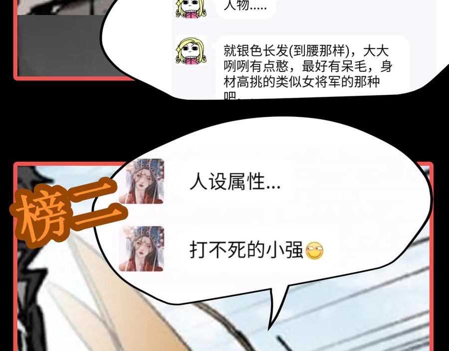 第172页