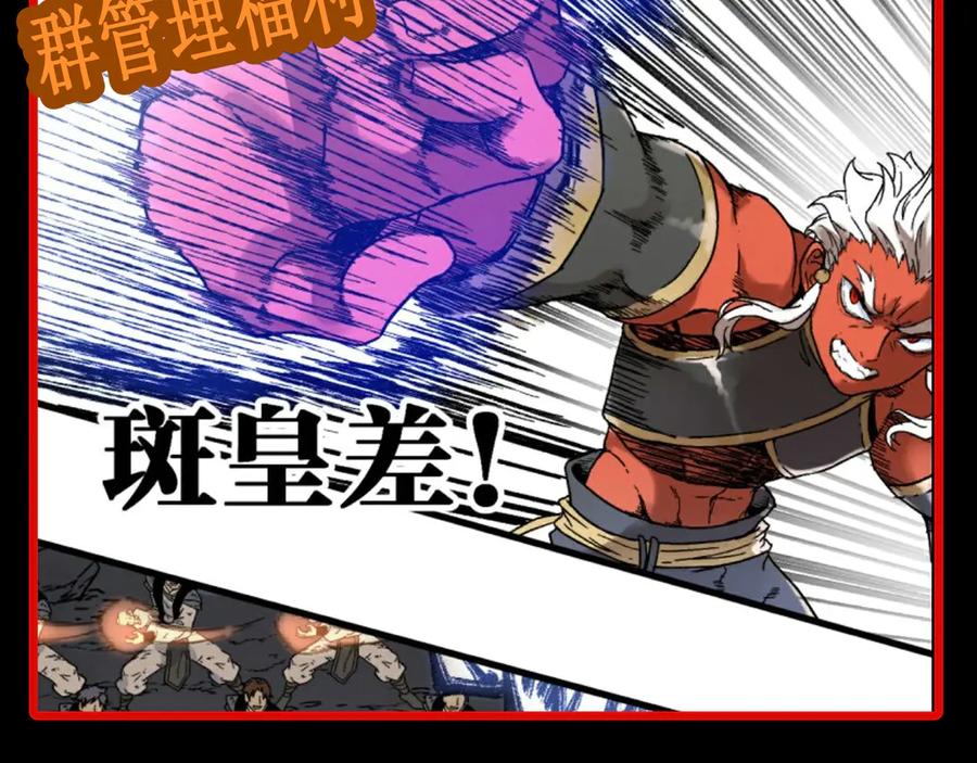 第175页