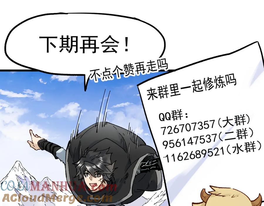 第181页