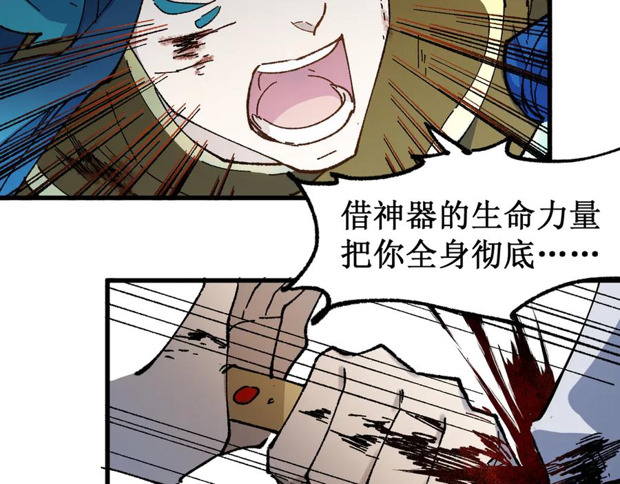 第147页