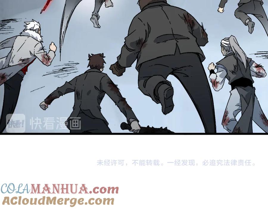 第149页