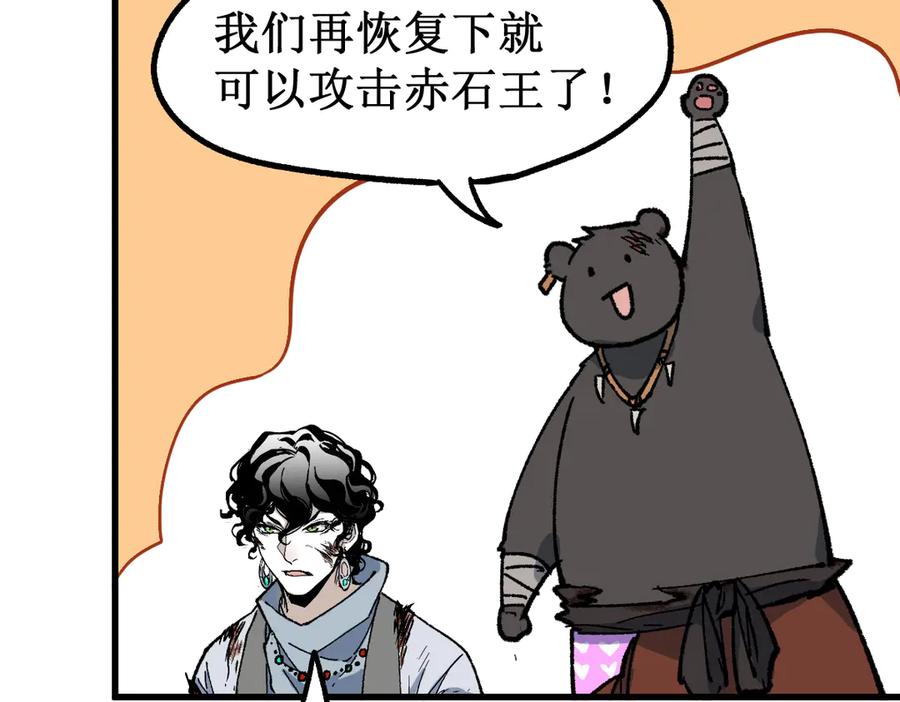 第162页
