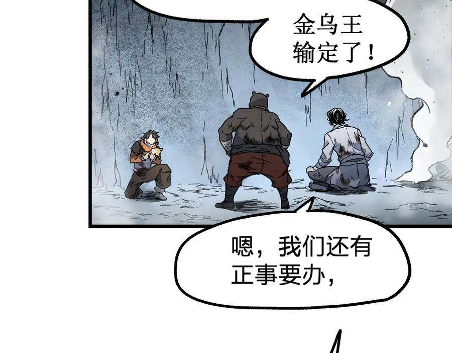第166页