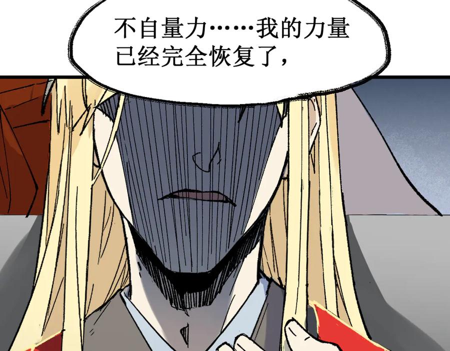 第182页