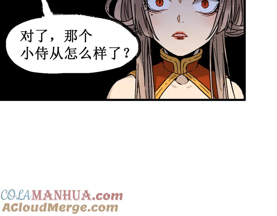 第185页