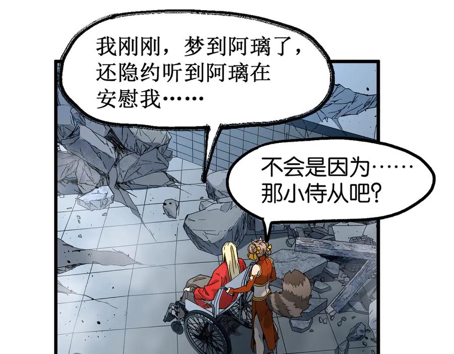 第186页