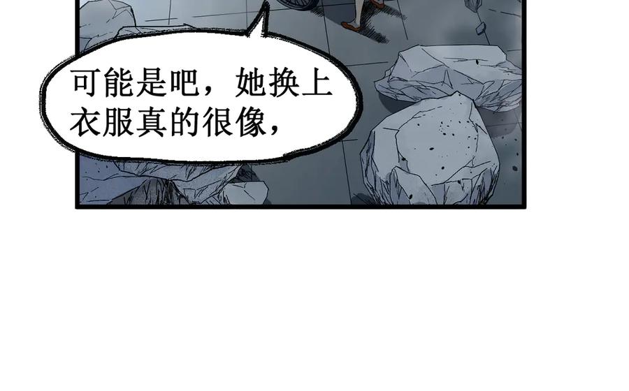 第187页