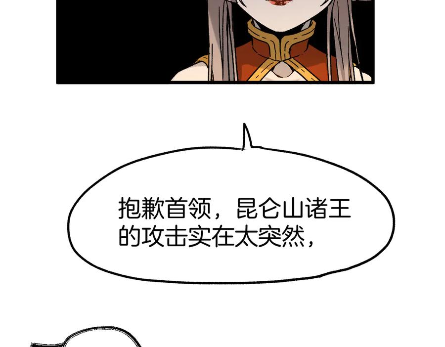 第191页