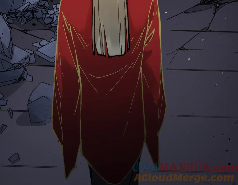 第197页
