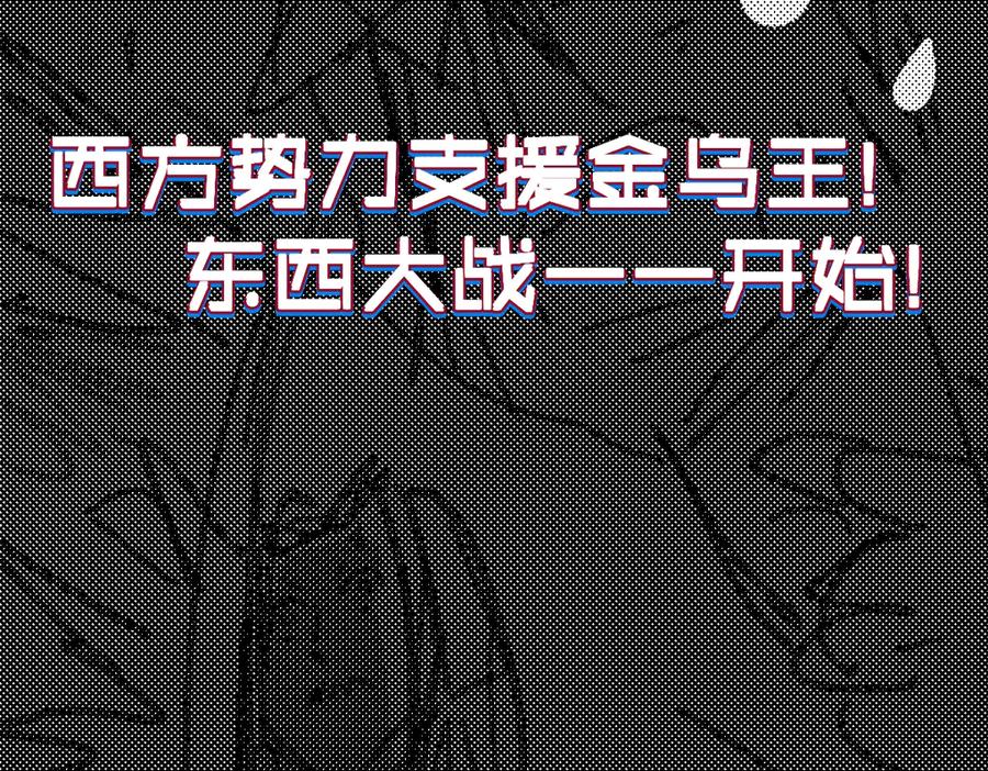 第202页