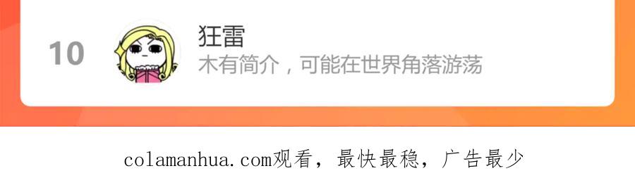 第206页