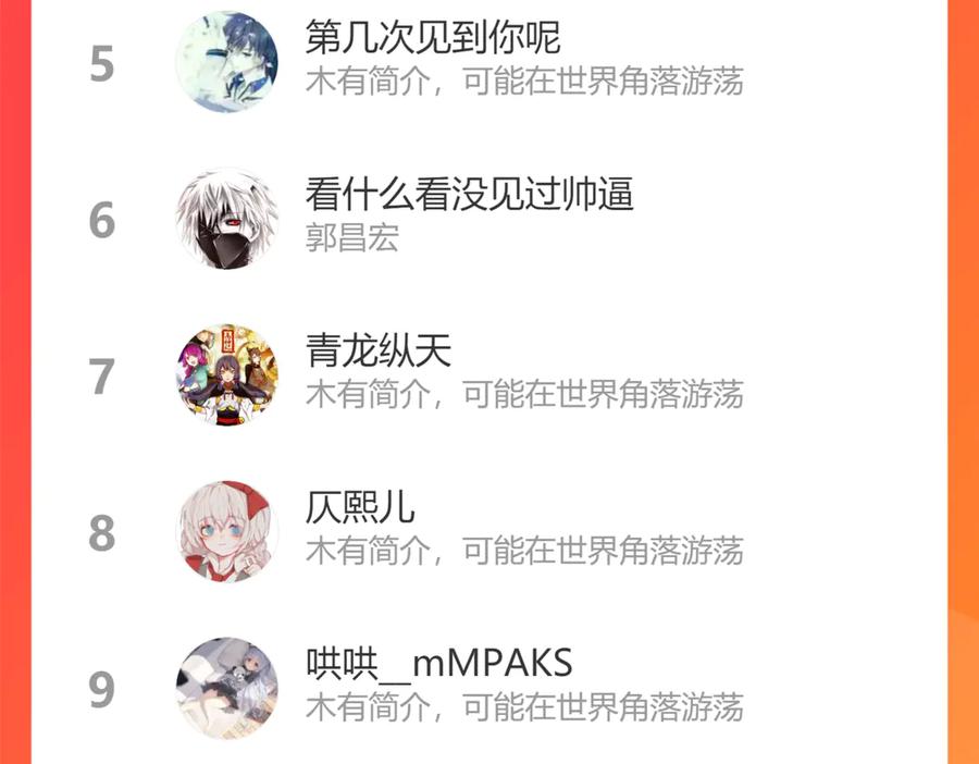 第176页