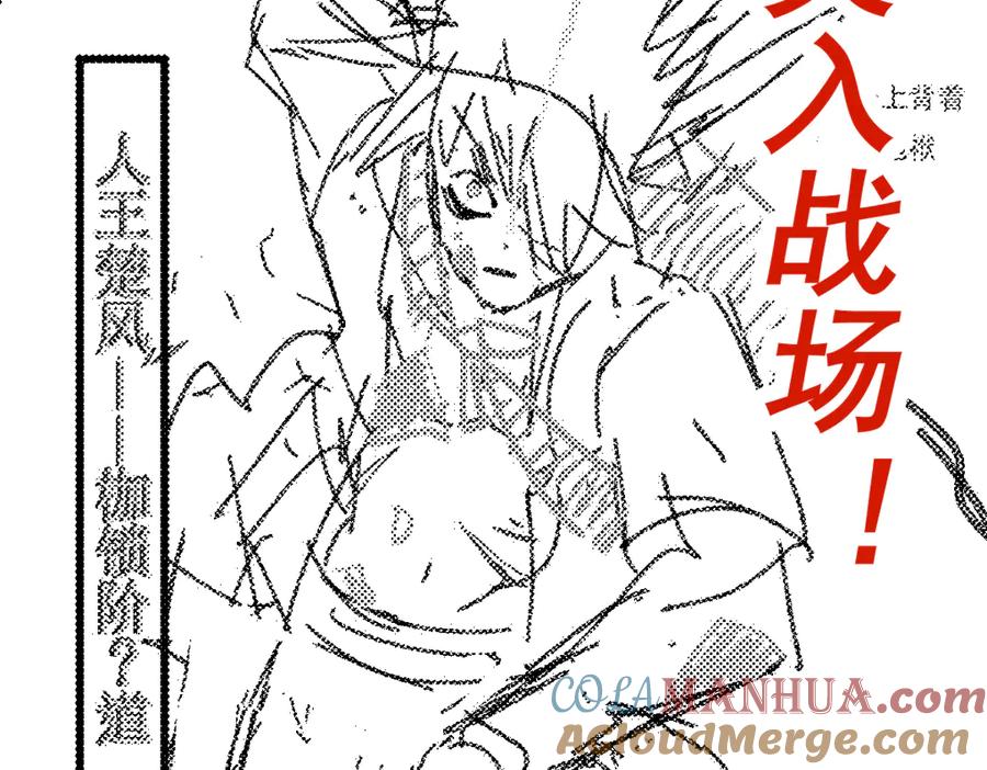 第145页