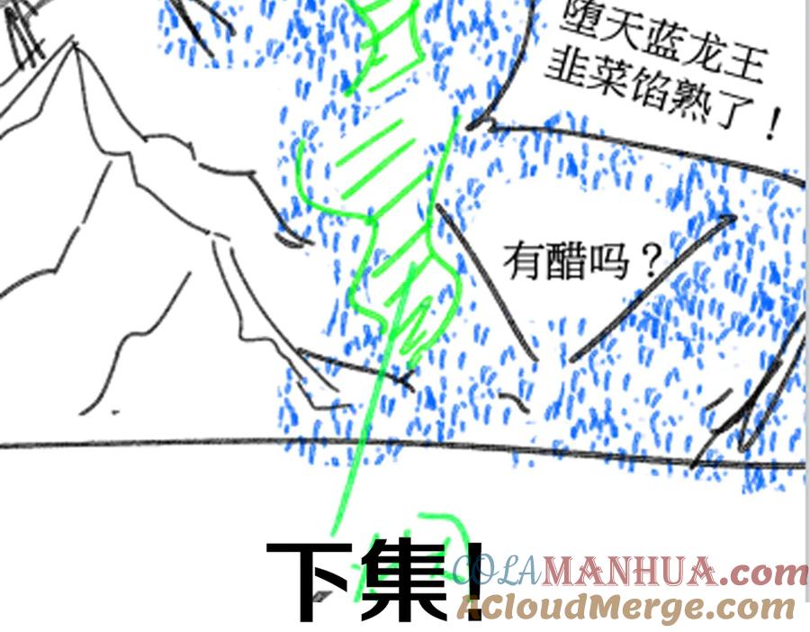 第145页