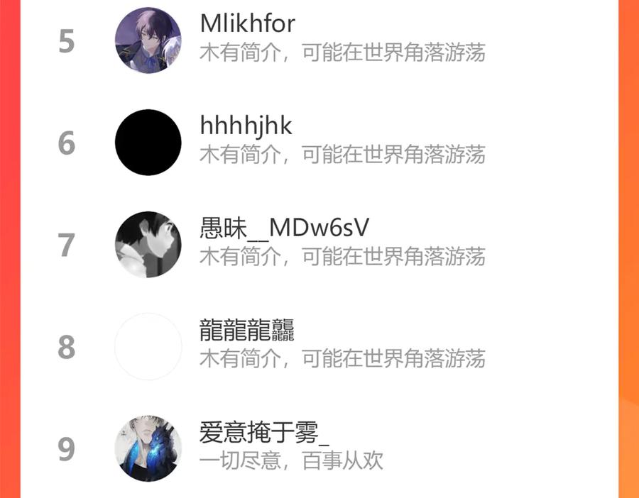 第184页