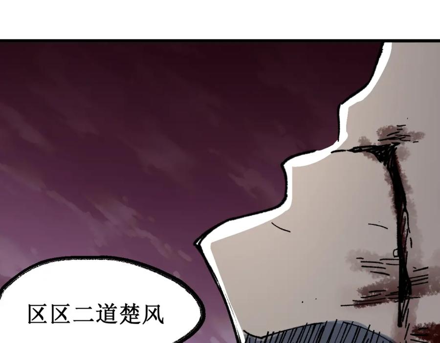 第190页
