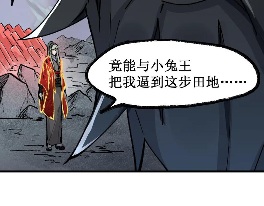 第192页