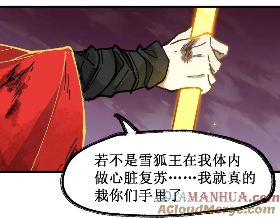 第193页