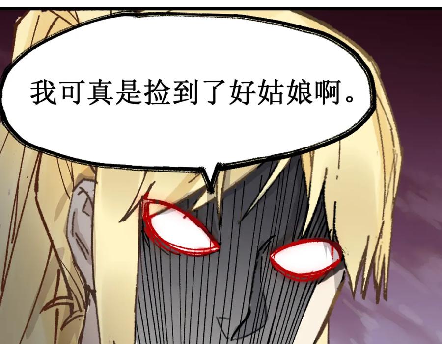 第194页