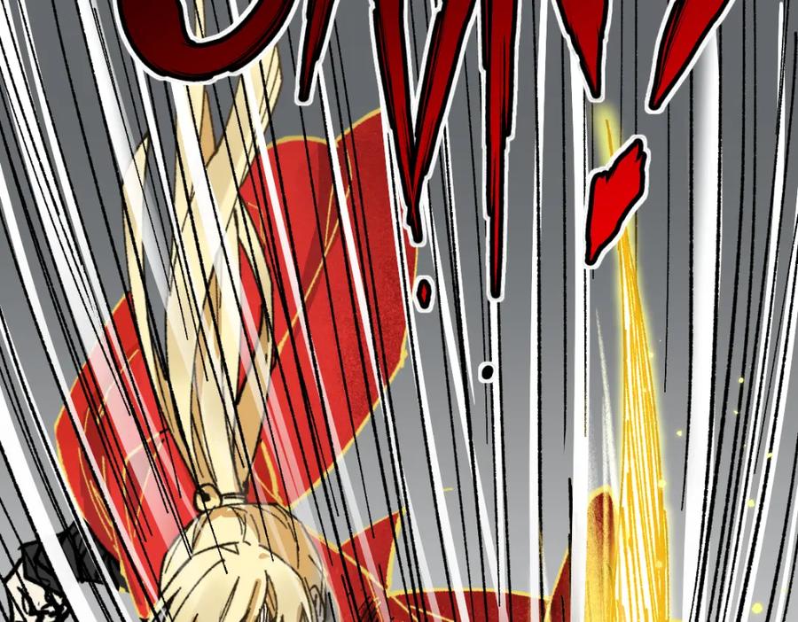 第196页