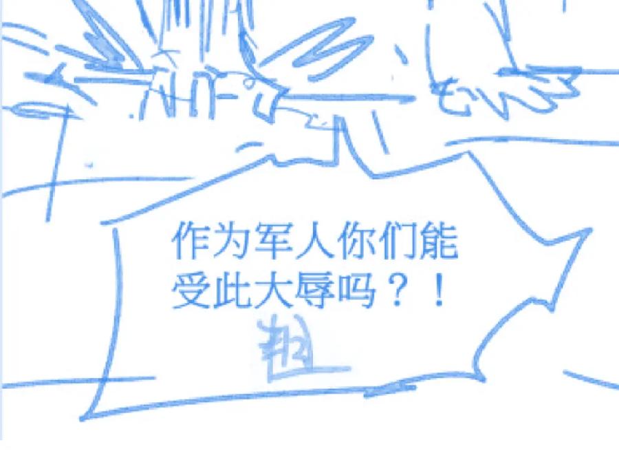 第204页