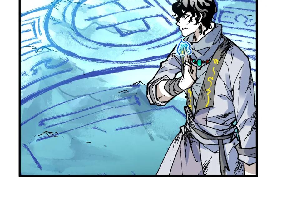 第173页