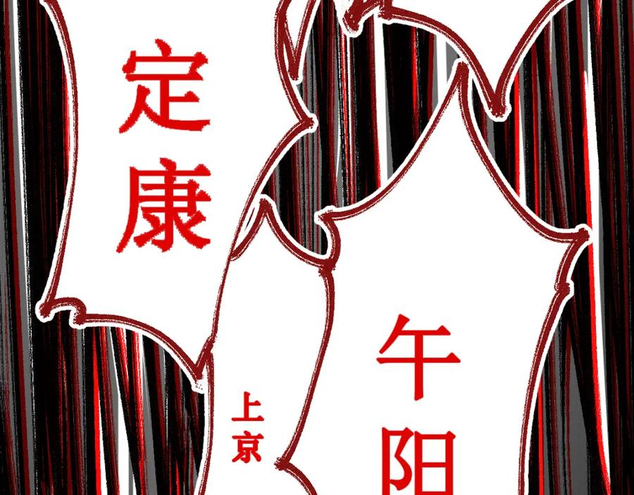 第170页