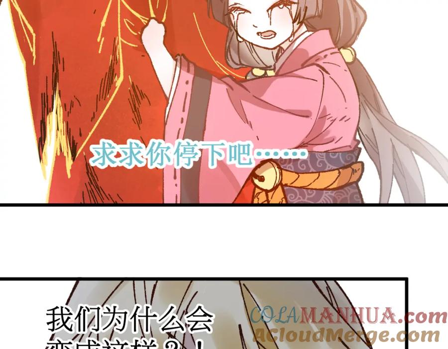 第181页