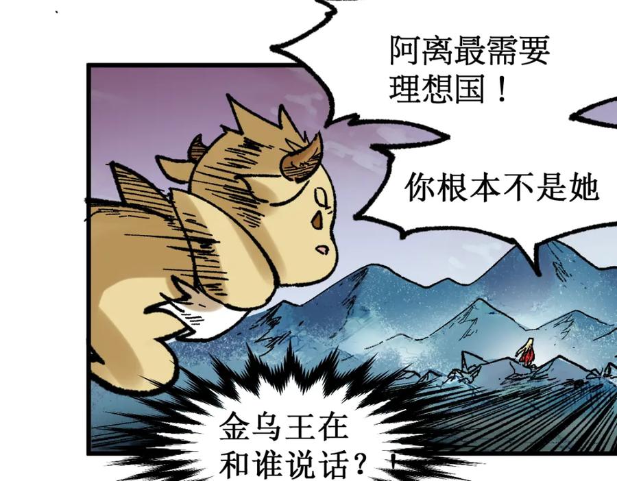 第183页