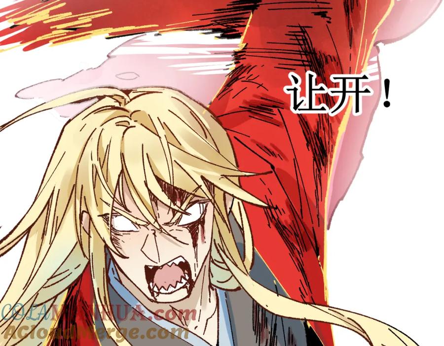第185页