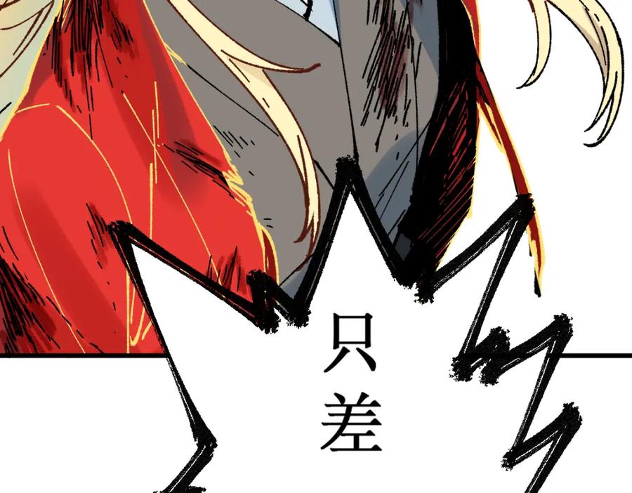 第186页