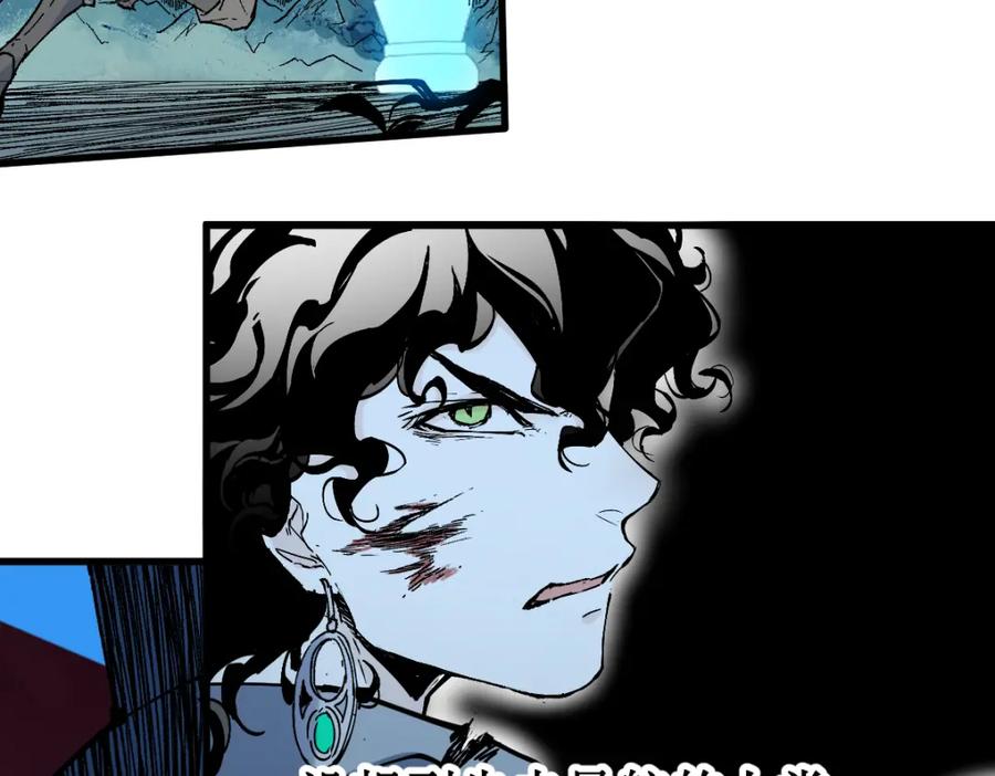 第199页